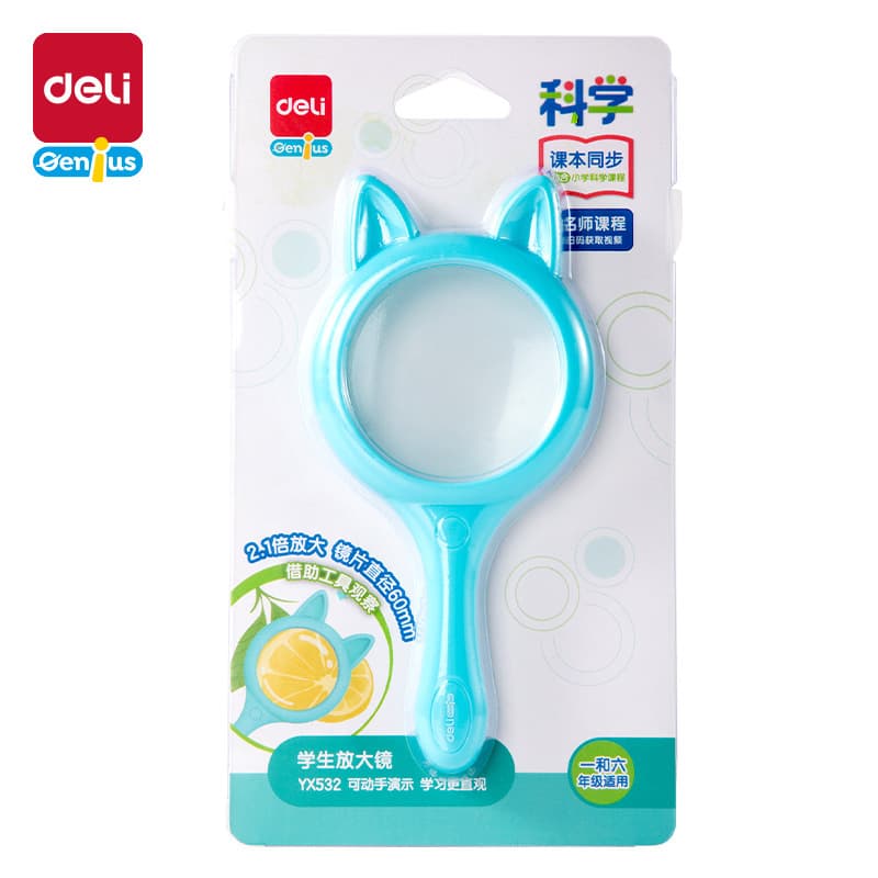 Deli YX532 Learning Tool Student Magnifying Glass Handheld Magnifier Educational Toy Science Small Experiment Toy Wholesale