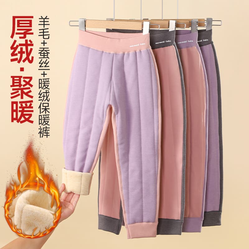 Winter Girls' Thermal Pants School Uniform Essential Inner Layer, Medium to Large Kids Thickened Girls' Base Layer Pants, Autumn Children's Silk Cotton Pants