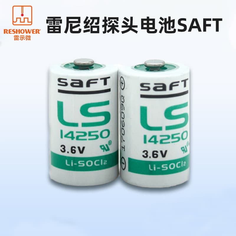 Spot Rayspan Micro-Obber Battery Saft Genuine Lithium Battery Ls14250 3.6V Industrial Control Lithium Battery