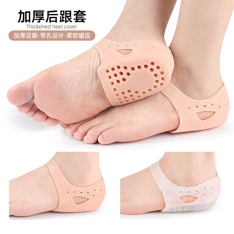 Thick Heel Sleeve with Holes, SEBS Soft Cushioning, Shock-Absorbing, Plantar Fasciitis Support, Foot Protector for Standing