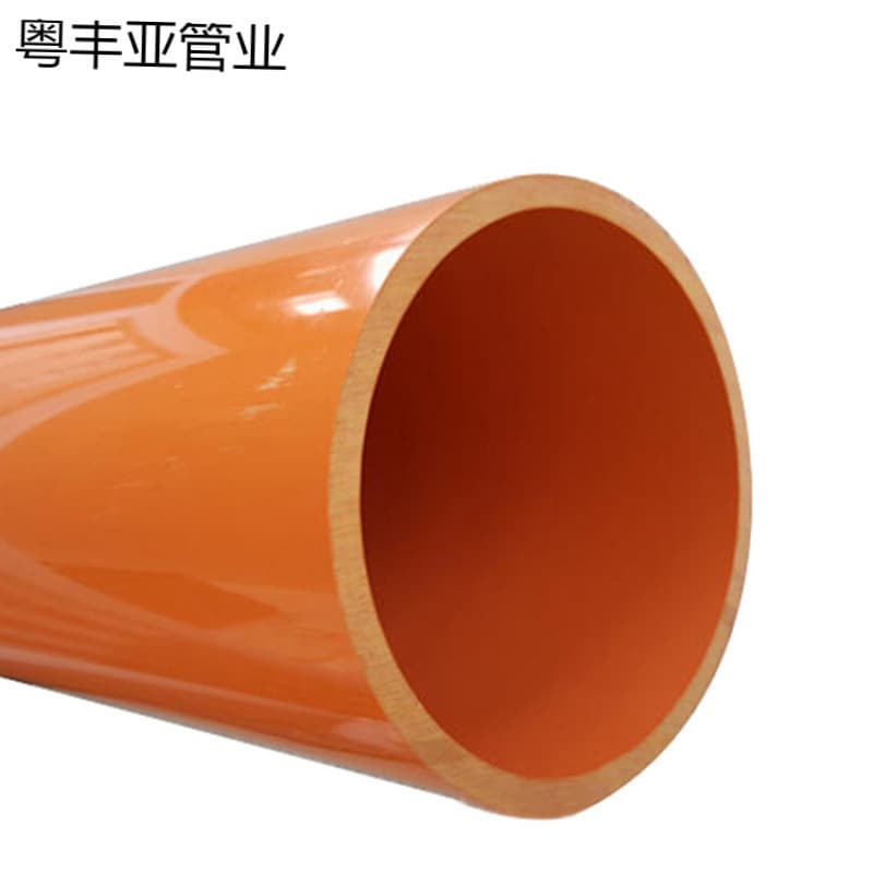 Rifeng CPVC Power Conduit 110 HDPE Cable Protection Pipe DN150 MPP Power Sleeve 175 Embedded Conduit