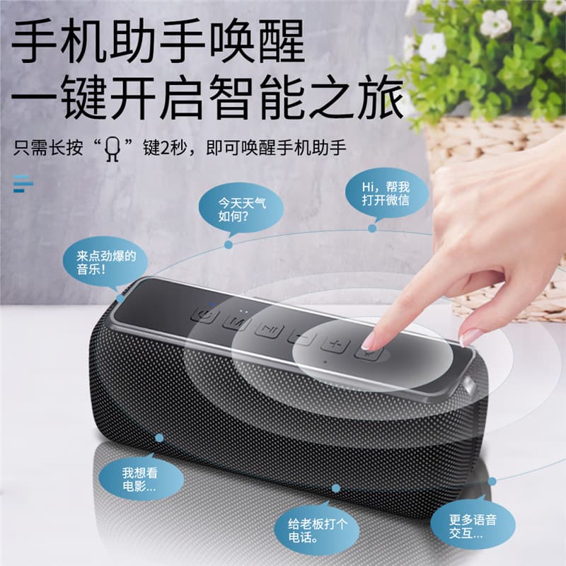 Cyberus 60W High-Power Bluetooth 5.0 Subwoofer Outdoor Waterproof Portable High-Quality Sound Card-Inserting TWS Speaker