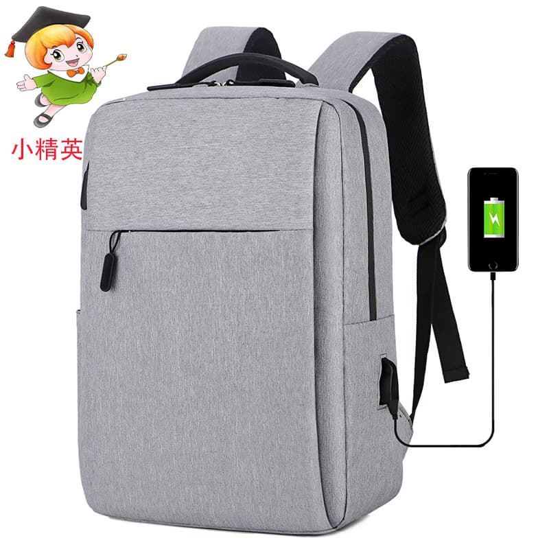 New large-capacity backpack with printable text, business backpack, USB charging, multi-functional computer bag, export-grade men's shoulder bag