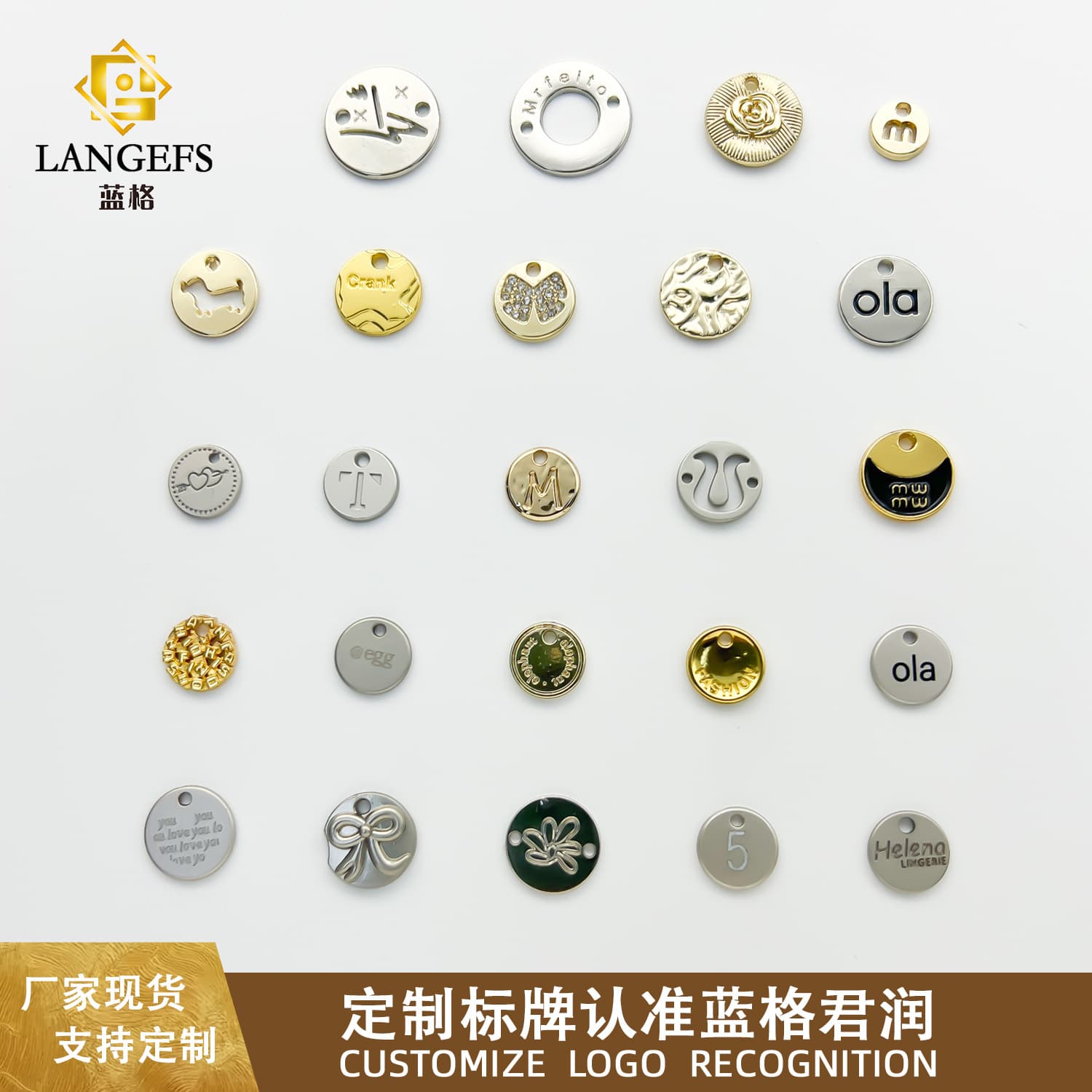 New Factory Stock Metal Round Hand-Stitched Badge with Holes, Clothing Accessory Decorative Trim for Garments, Hats, and Accessories