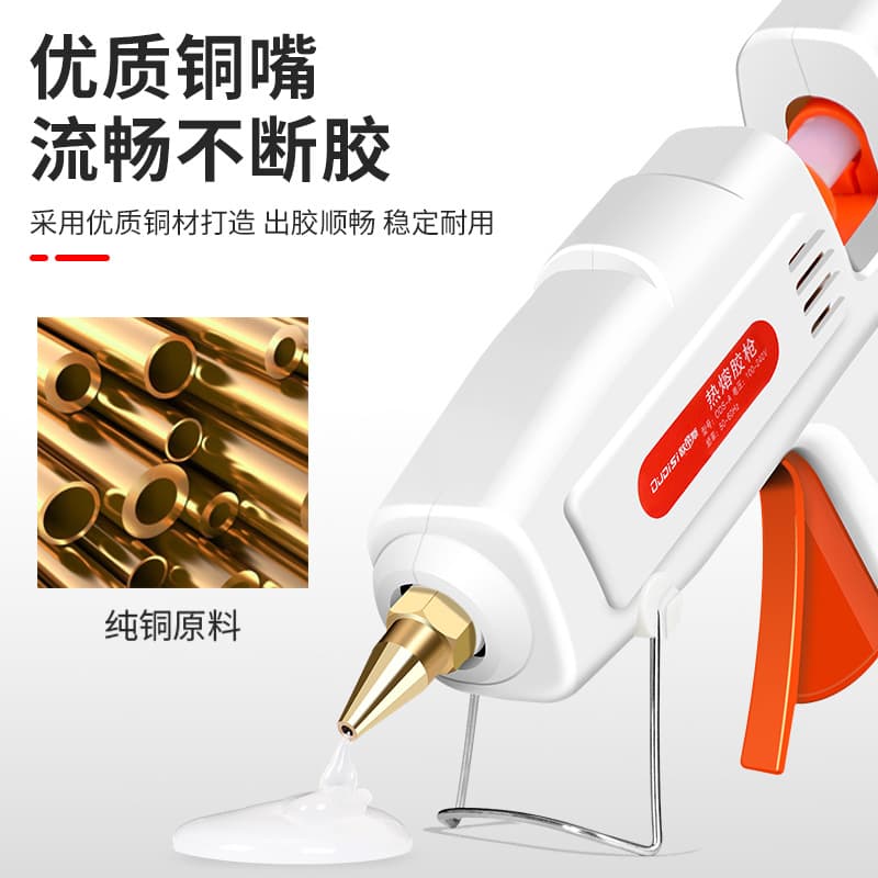Hot Melt Glue Gun Glue Sticks 7mm Household DIY Mini Hot Glue Gun Multi-functional Electric Glue Gun for Kids