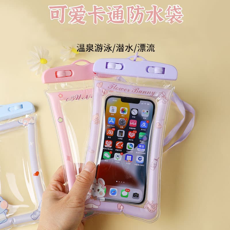 Universal Cartoon Cute Touchscreen Waterproof Phone Bag for Diving, Swimming, Rafting, Sealed Waterproof Pack Wholesale