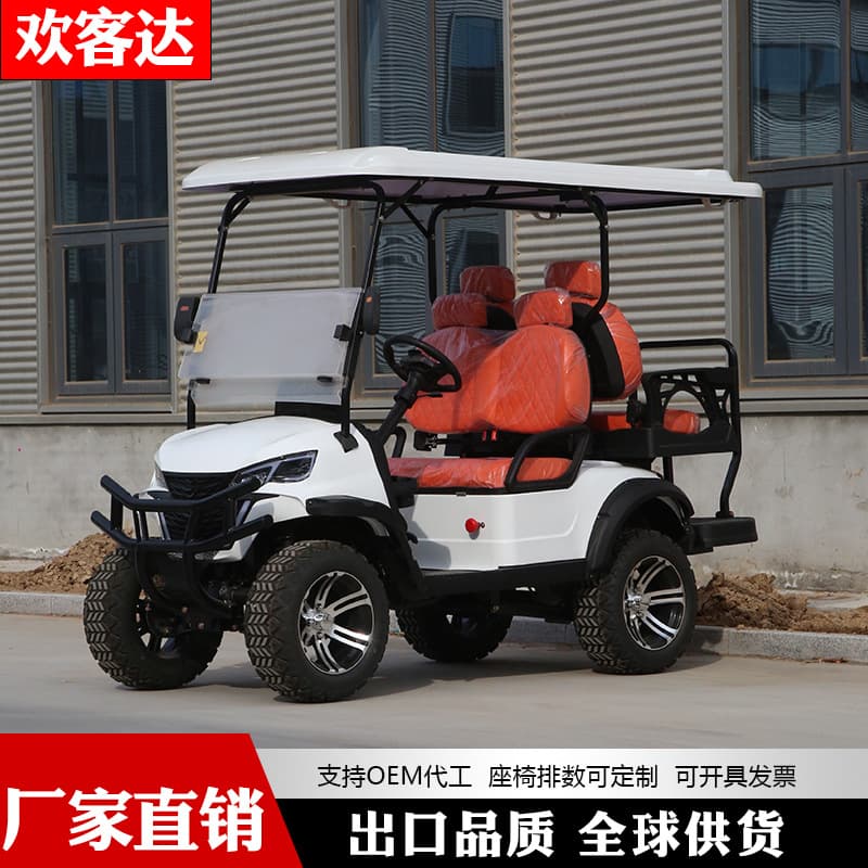 4-Seater Electric Golf Cart for Real Estate Sales Offices, Tourist Attractions, and Parks