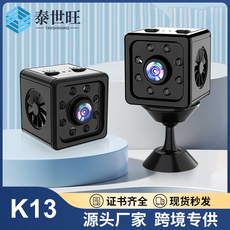 K13 Camera Wireless WiFi Network Camera Indoor Outdoor HD Camera Infrared Night Vision Motion Monitor