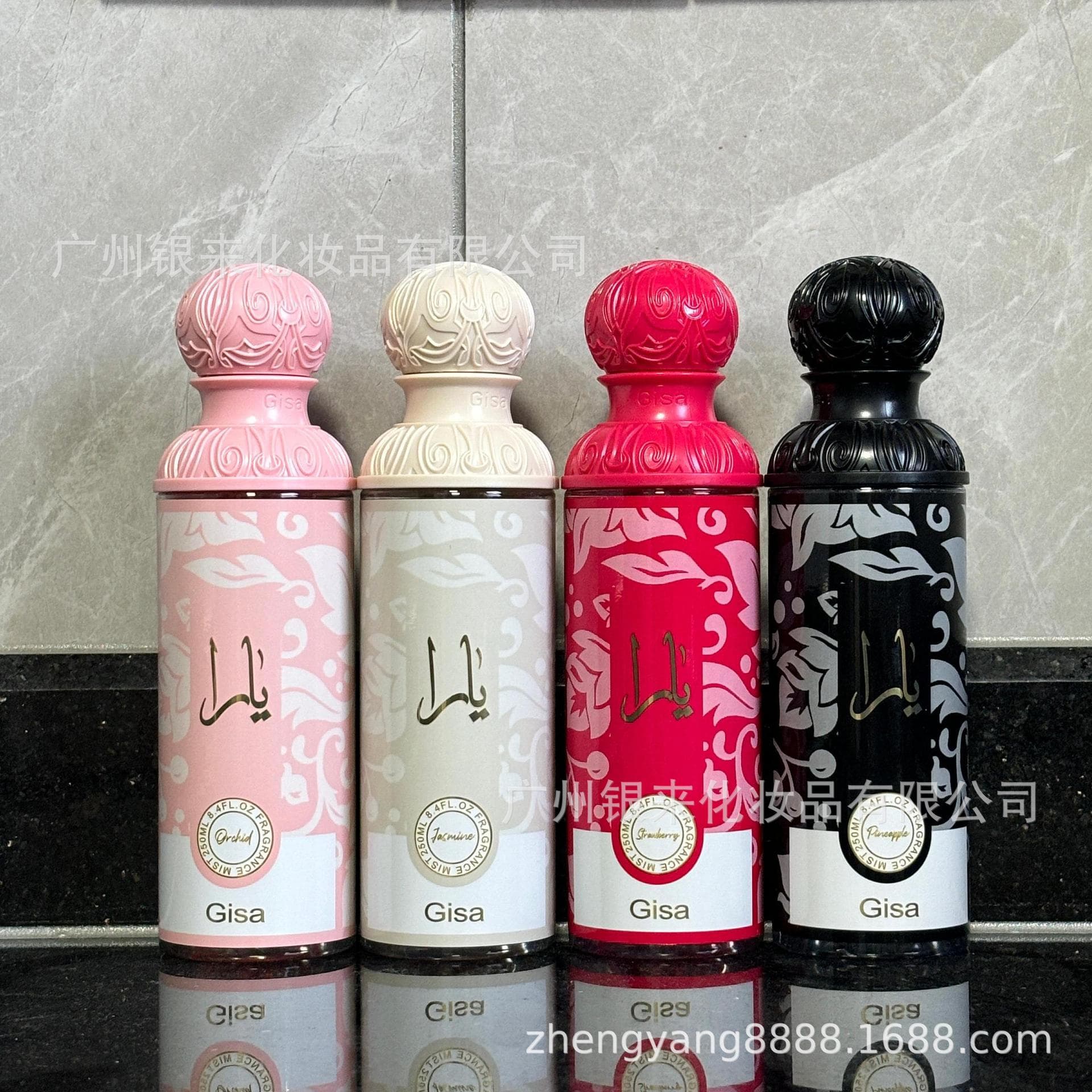 Cross-Border Bestseller Lattafa YARA Lattafa Arabian Women's Perfume Dubai Middle East Perfume Wholesale