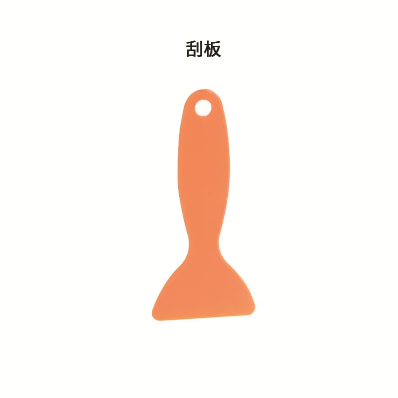 Scraper, scraper, wall repair paste, scraper, auto parts, screen protector accessories, mobile phone screen protector accessories