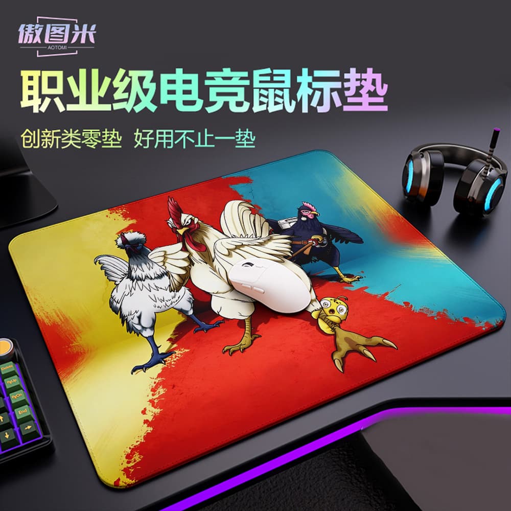Student Office Gaming Mouse Pad, Zero Smooth Balanced FPS Gaming Mouse Pad, Fine Surface, Neutral, Professional
