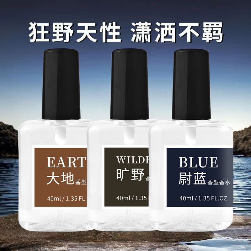 Ya Ping Perfume: A sophisticated fragrance with a touch of Blue Earth, Wilderness, Ebony, and Agarwood. Available wholesale.