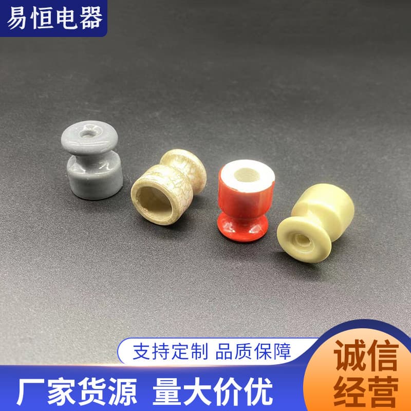 Factory Direct Indoor Ceramic Insulator Hollow Porcelain Insulator Small Ceramic Bead Ceramic Terminal Block Wholesale