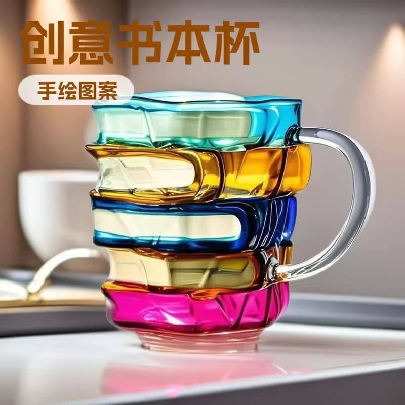 New Best-Selling Painted Book Mug Ceramic Coffee Mug High Borosilicate Glass