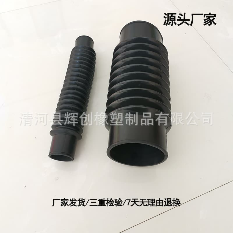 Inner Diameter 5060 Rubber Corrugated Hose Telescopic Flexible Hose Marine Toilet Drain Pipe Sewage Pipe Flexible Connection Elastic
