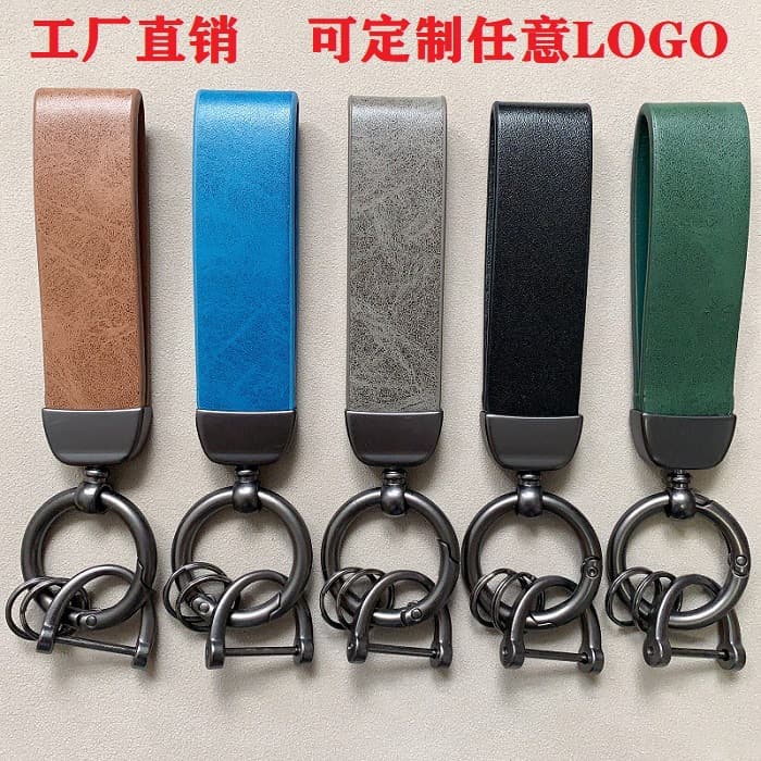 Car Keychain for Men, Compatible with Mercedes-Benz, BMW, Audi, Toyota, Honda, Anti-Loss Keychain Pendant, Leather