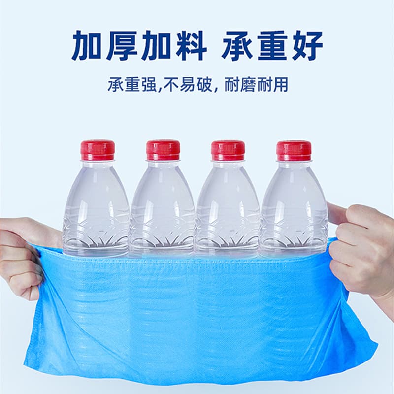 Disposable Shoe Covers, Thickened Non-Woven Style, Indoor Home Use, Slip-Resistant, Wear-Resistant, Dustproof, for Student Computer Rooms