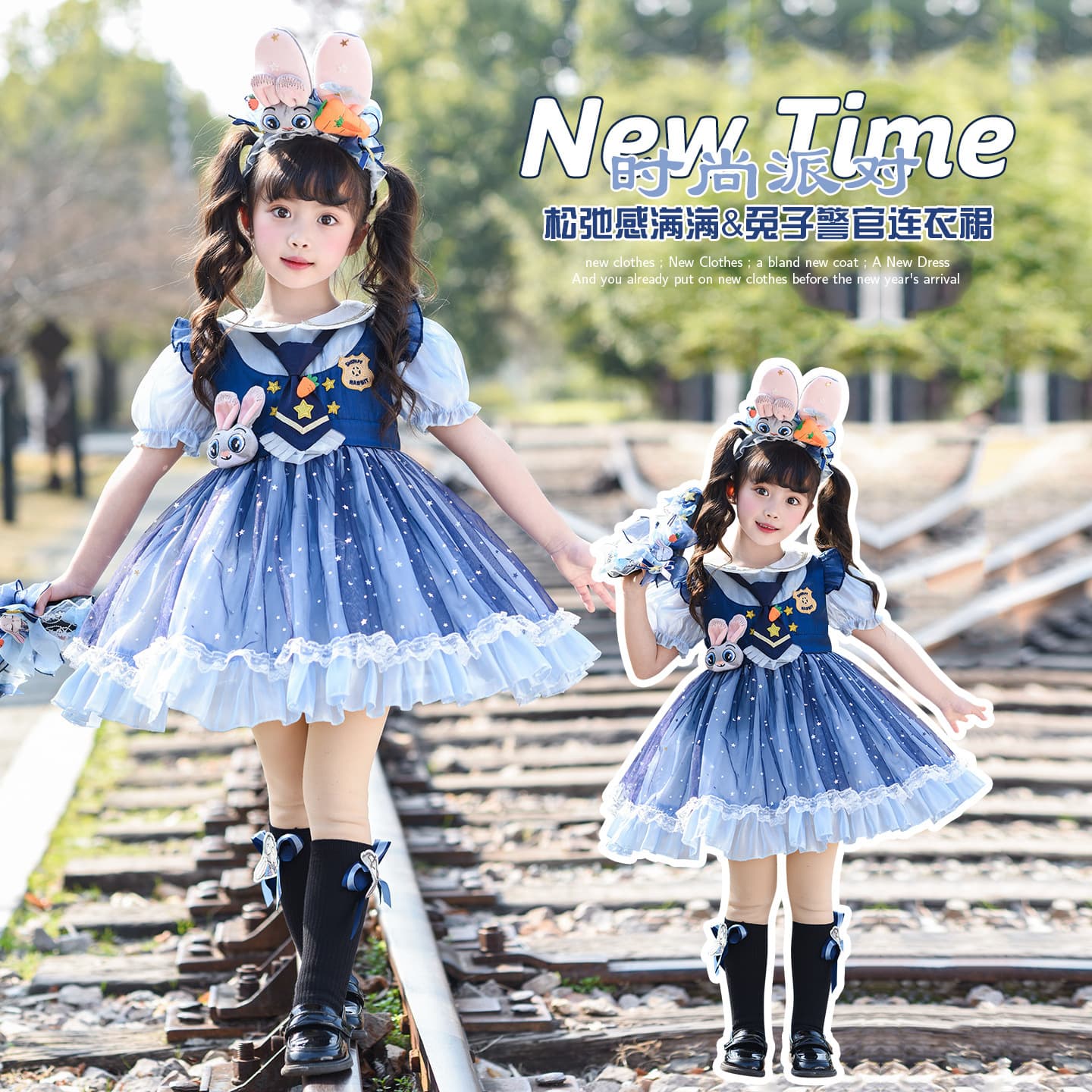 Girls' Zootopia Judy Princess Dress Lolita Bunny Police Officer Dress Baby Girl Birthday Dress