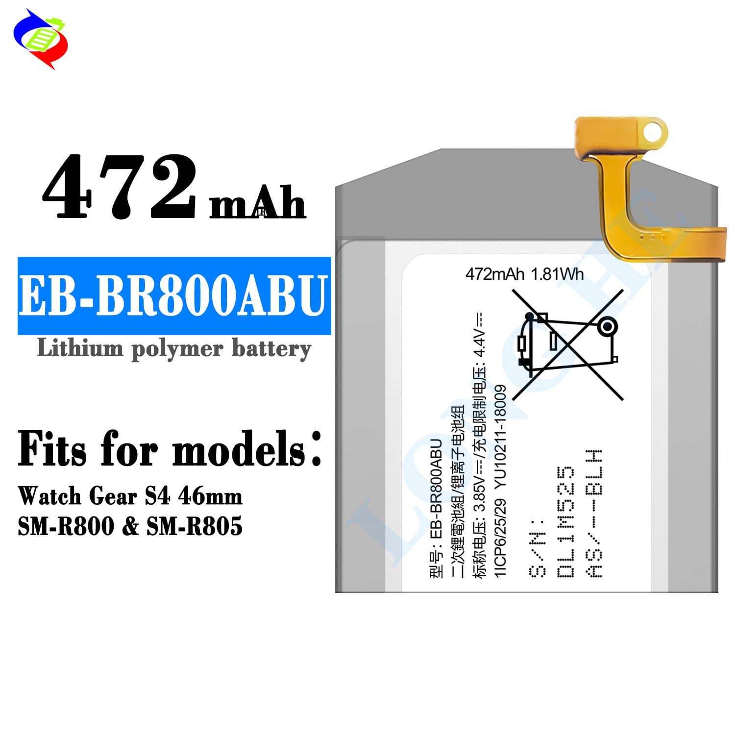 Suitable for Samsung Gear S4 46mm watch battery EB-BR800ABU new durable electric board factory wholesale