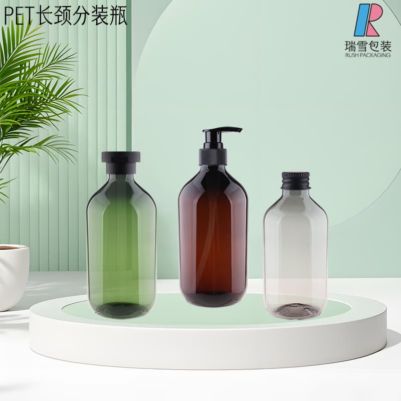 100ml-500ml long neck PET bottle hotel shower gel shampoo bottle wash care set bottle disinfection spray bottle