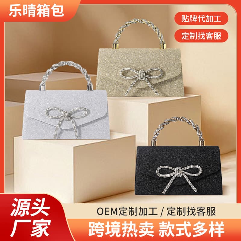 Customized Cross-Border Rhinestone Bag Glitter Women's Clutch Bag Chain Shoulder Cross-Body Evening Dress Bag Bridal Banquet Bag