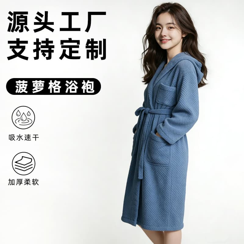 New Pineapple Pattern Bathrobe, Absorbent and Quick-Drying, Can Be Worn or Wrapped Like a Bath Towel, Autumn and Winter Hooded Thickened Bathrobe, Coral Fleece Wholesale