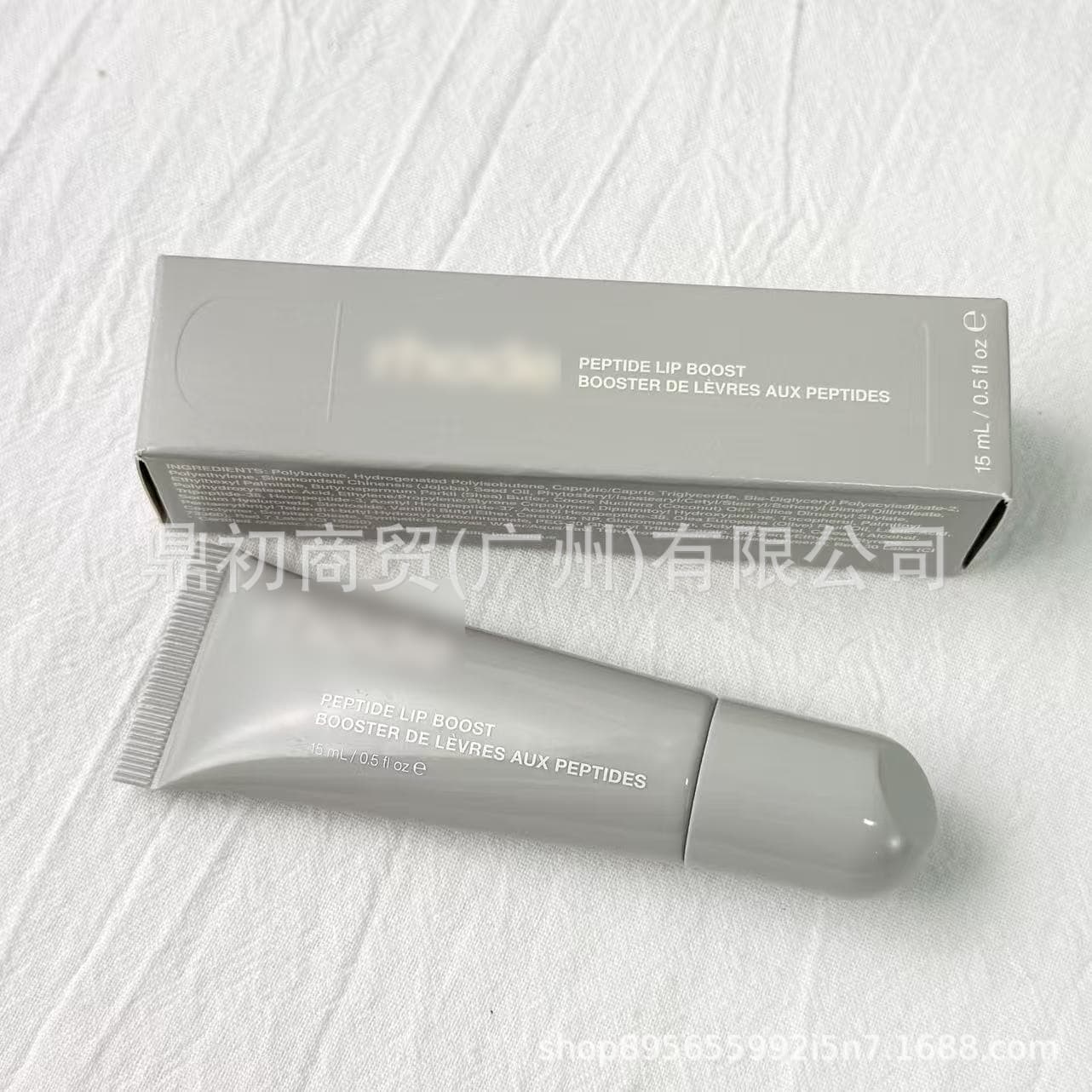 Cross-border Hayley Pineapple Facial Cleanser Face Cream Hydrating Spray Milk Essence Water Makeup Remover & Cleanser 2-in-1