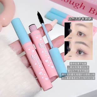 Natural Brush Head Mascara Lengthening Curling Volumizing Quick-Drying Long-Lasting Waterproof Smudge-Proof Shaping Student