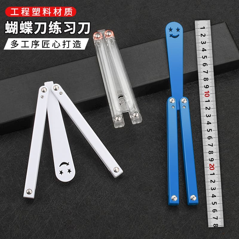 Factory Spot Fancy Plastic Butterfly Knife Training Knife Butterfly Practice Knife Safe Non-Edged Hand Knife