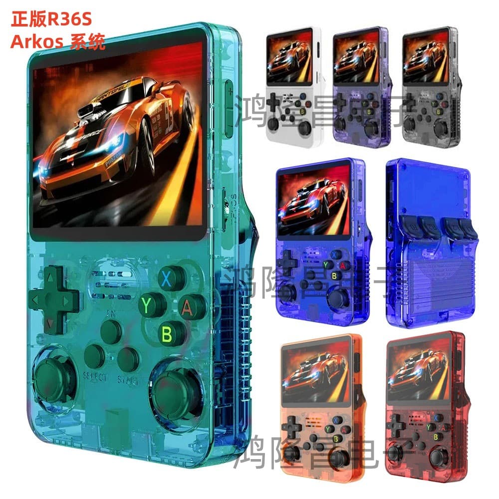R36S New Open Source Handheld Game Console Retro GBA Cross-Border Classic FC PS1 Portable PSP Dual System