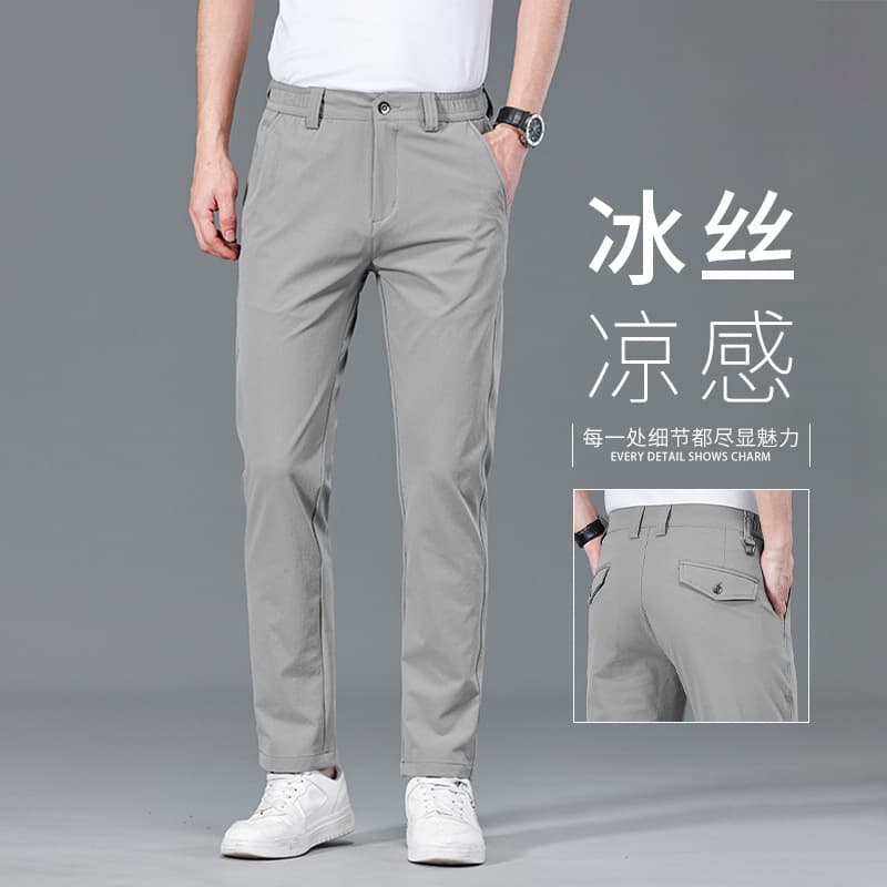 Ice Silk Thin Casual Pants for Men 2026 Summer Straight-Leg Fitting Tactical Dress Pants Men's Three-Proof Outdoor Sports Long Pants