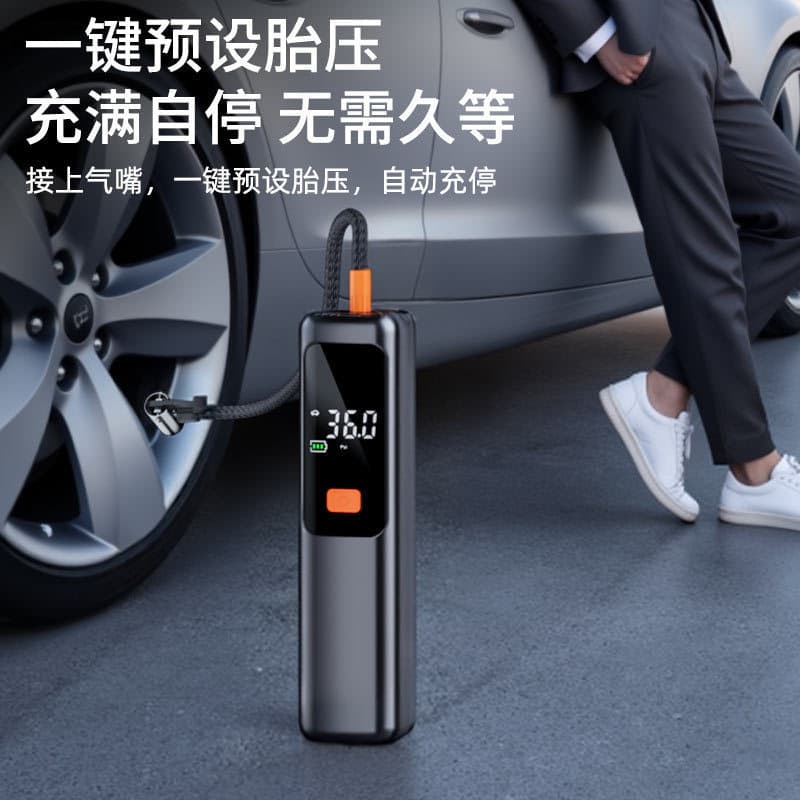 Portable Outdoor Air Pump, Rechargeable Cordless Inflator with Lithium Battery, Smart Digital Display Electric Air Pump