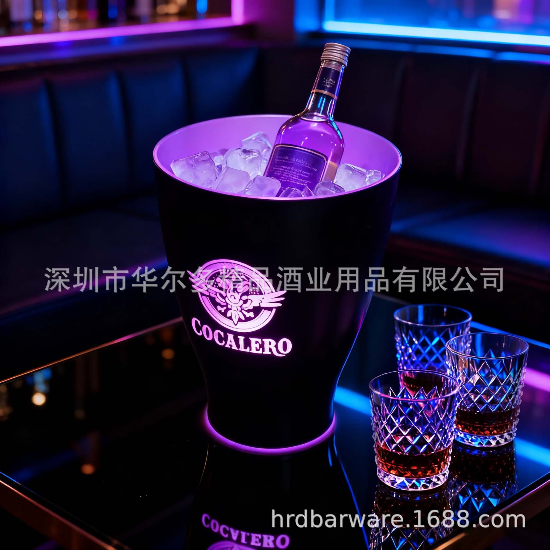 Glowing Ice Bucket Cross-border Bar Supplies KTV New Champagne Bucket LED Colorful Lights PS Plastic Ice Bucket