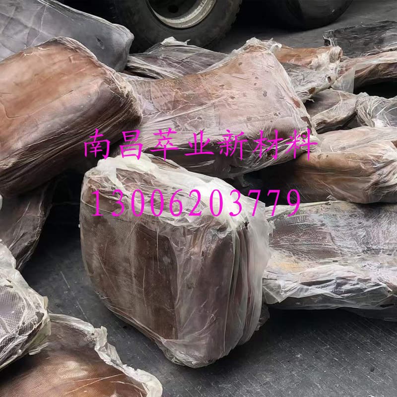 Natural Rubber Myanmar Smoked Sheet, Thailand Smoked Sheet Rubber, Thai Rubber, RSS3 Smoked Sheet