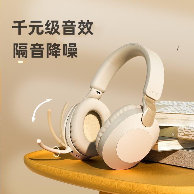 New Private Model Overhead Bluetooth Headset Wireless Noise Reduction Deep Bass Gaming Headset Call Center