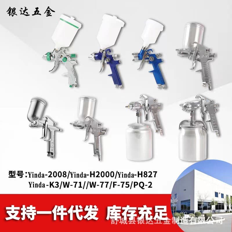 Pneumatic Paint Spray Gun with Top/Bottom Cup for Paint, Latex, Automotive, Furniture, Surface Repair