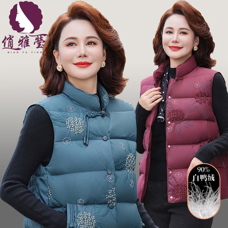 Qiaoyaying Down Vest Women's 2025 Autumn Winter Fashionable Stylish Mom's Chinese Style Vest Coat