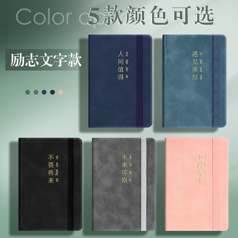 Direct from Source Factory A7 Gold Foil Text Portable Pocket Notebook for Elementary Students Thick Mini Notepad