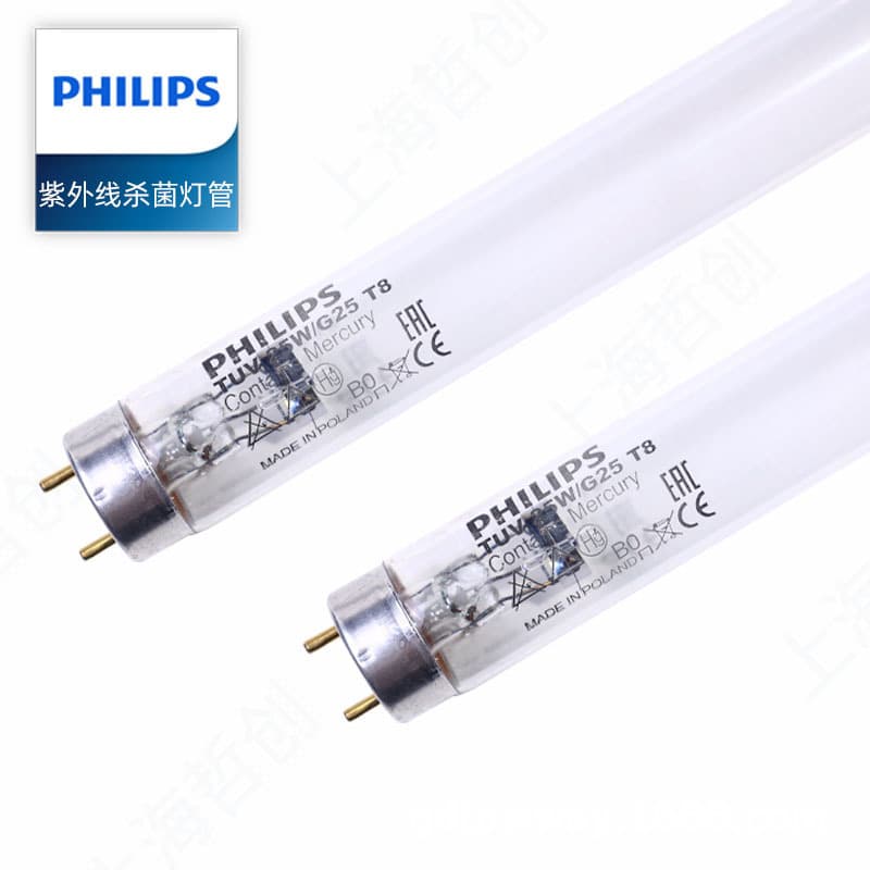 UV Disinfection Lamp TUV25W/G36T8 450mm Imported from Poland
