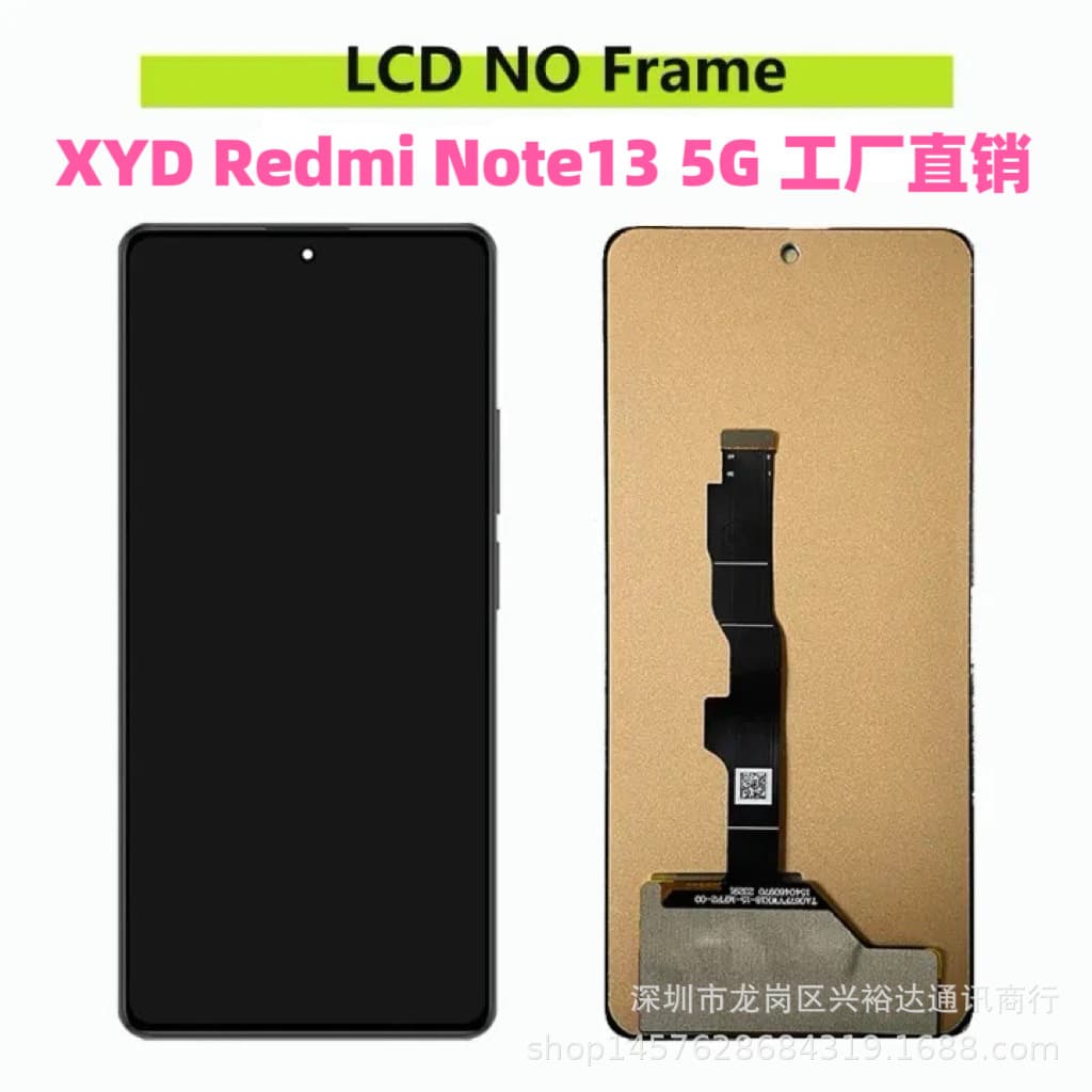 Suitable for Xiaomi REDMI NOTE 13 5G mobile phone screen assembly NOTE 13 5G display LCD