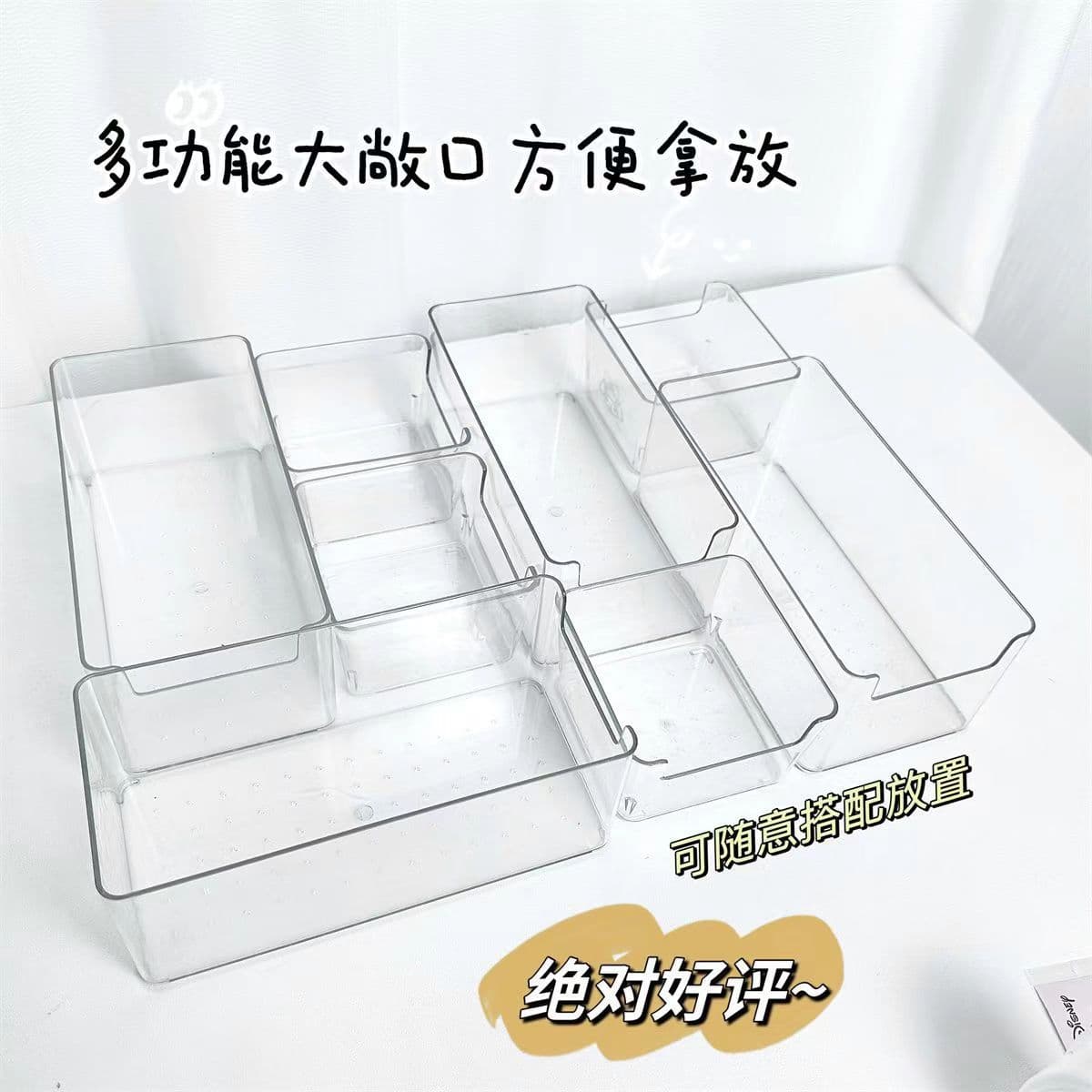 Card Storage Box Sticky Note Organizer Acrylic Storage Box Transparent Storage Drawer with Dividers