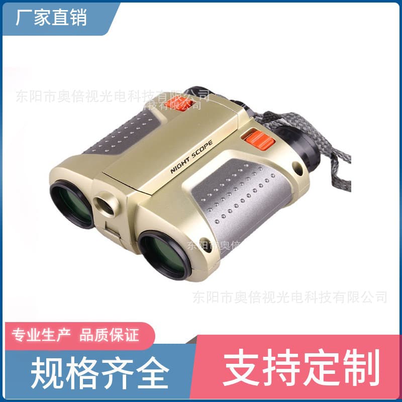 Cross-border Direct Sales Telescope Binocular Outdoor Kids Night Vision 4X30 with Light Night Scope Adjustable Focus