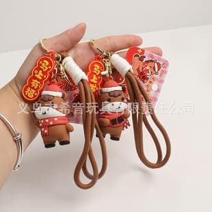 New Year Zodiac Horse Keychain Wholesale Cute Lucky Horse Year of the Horse New Year Gift with Auspicious Meaning