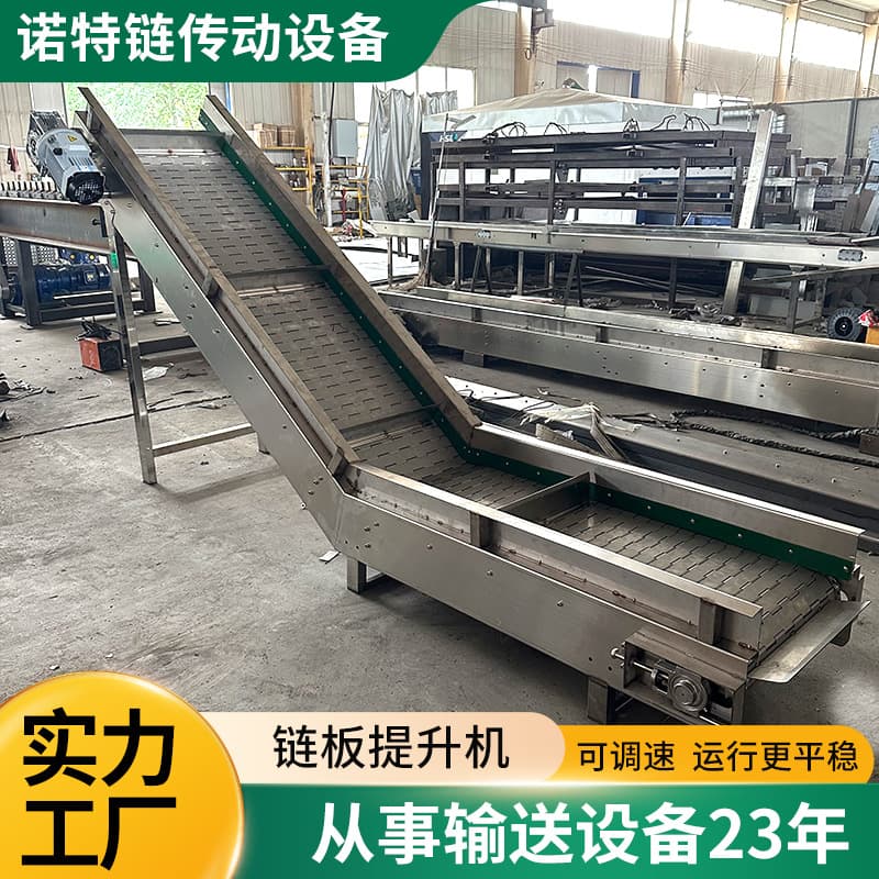 Stainless Steel Chain Plate Elevator Heavy-Duty Assembly Line Ton Bag Conveyor Mining Coal Conveyor Waste Lifting Machine