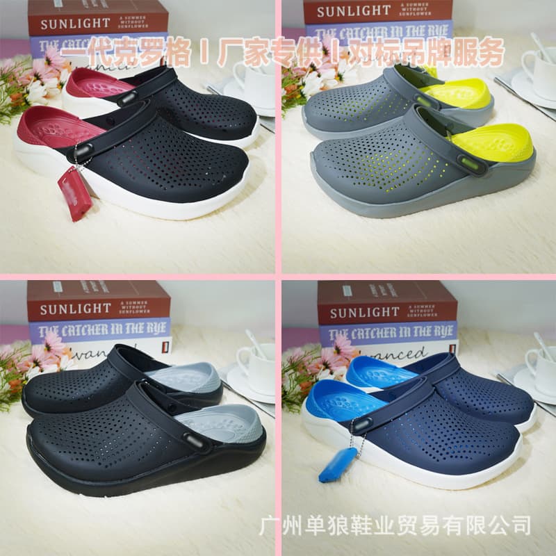 Kroger Clog Men's Water Shoes 2025 Summer New Style Outdoor Wear with Toe Cover Driving Sandals Beach Slippers Wholesale