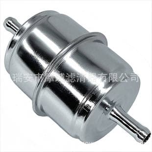 High Pressure Pump Gasoline Filter 709000100 for ATV UTV Off-Road Vehicle