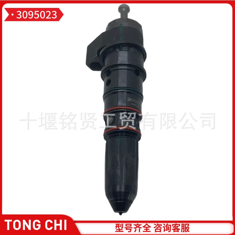 Common Rail Injector 3095023 Cummins NTA855 G855 GTA855