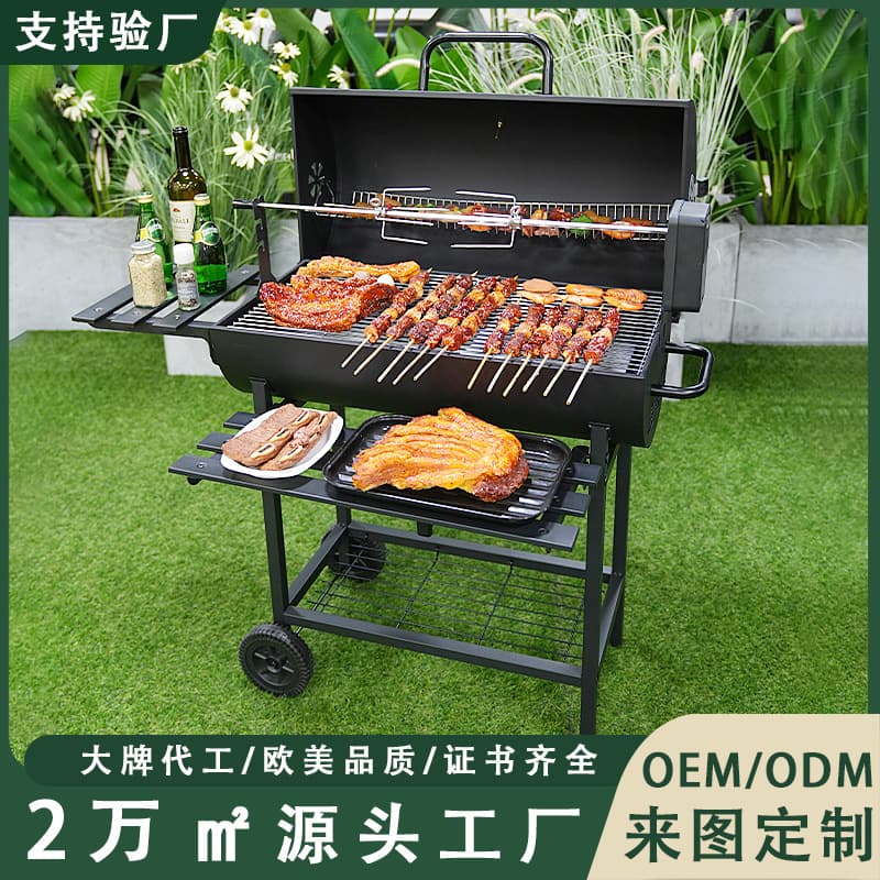 In Stock Home BBQ Grill with Auto-Turn Skewers, Electric Outdoor Camping American-Style Grill, Fully Automatic Charcoal BBQ Grill