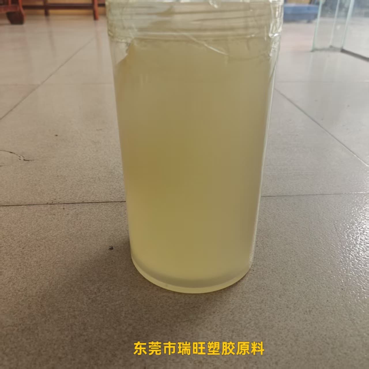 High Barrier 50,000 Molecular Weight Liquid Butyl Rubber Adhesive with Good Toughness and Chemical Resistance, Naturally Curing