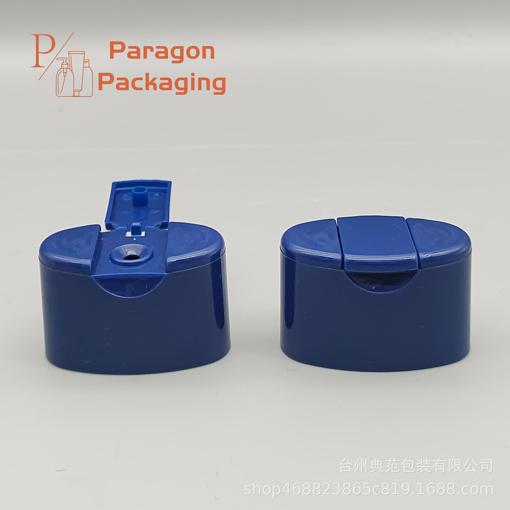 24-tooth oval blue bayonet flip caps for personal care products, PP squeeze plastic caps, daily chemical packaging materials.